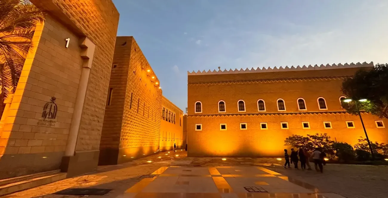 Palacio de Murabba