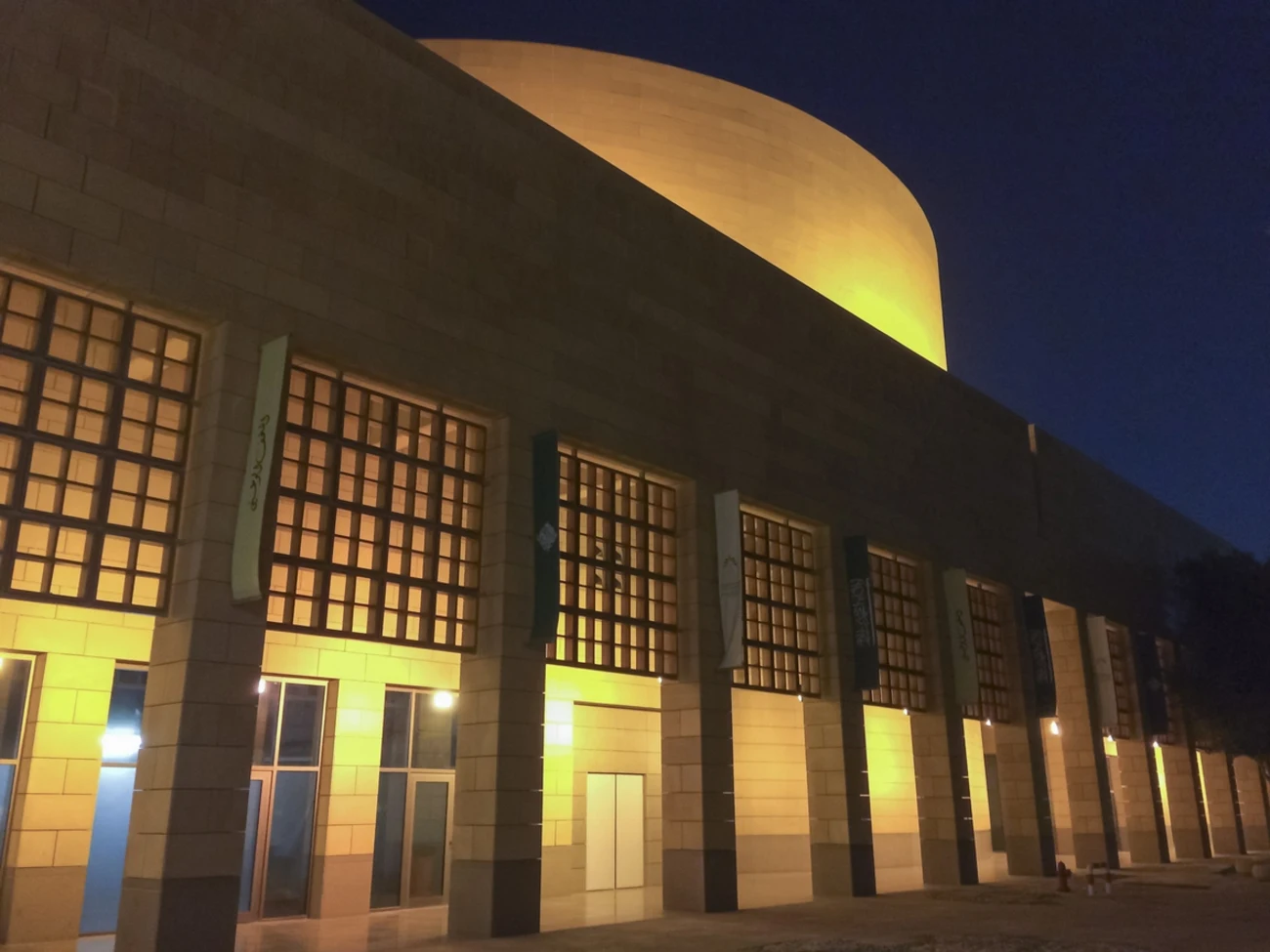 Museu Nacional de Riad: Guia Completo Para Brasileiros em 2025