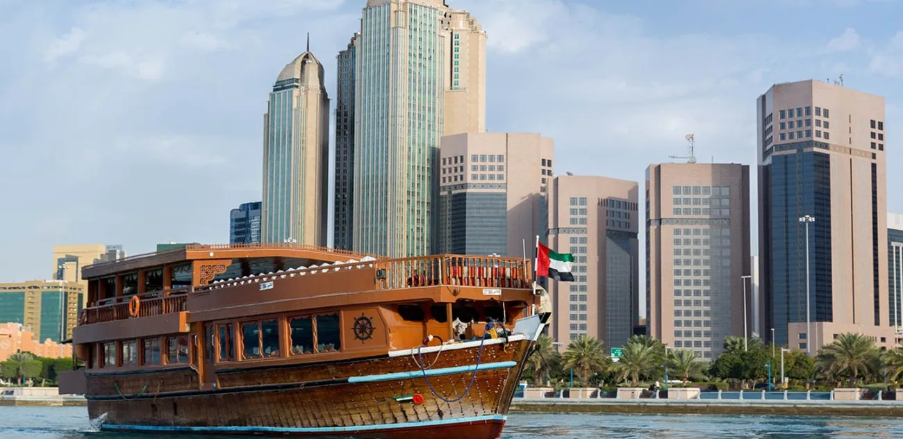 Dhow Cruise (Tour Bahr)