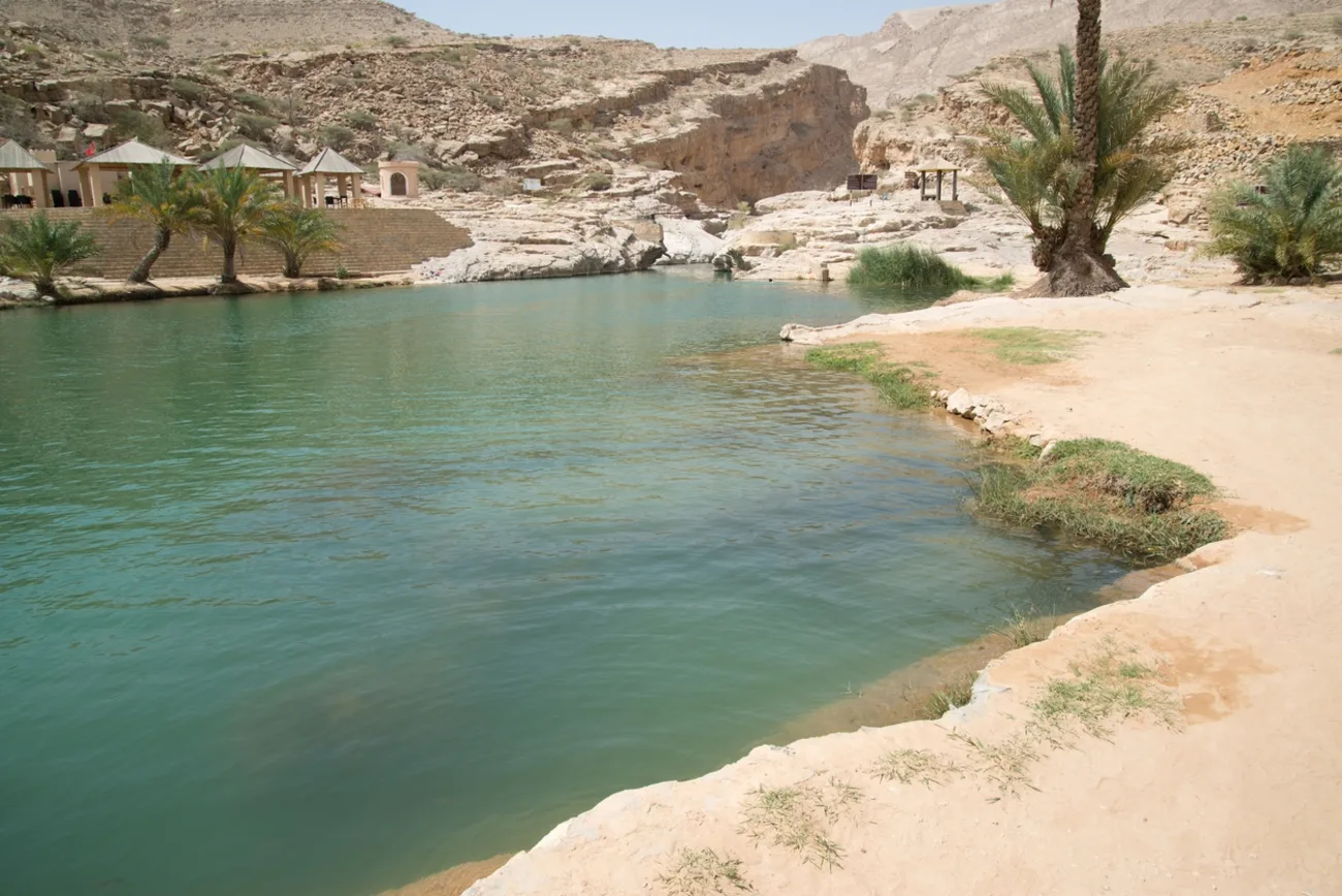 Discover Aththawarah Spring: Your Complete Guide to Oman's Natural Wonder