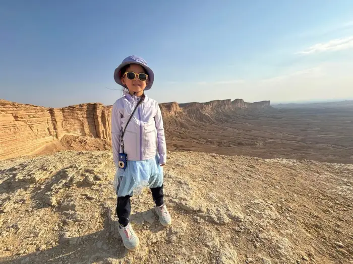 Saudi Arabia Tour Packages | Saudi Arabia Packages Saudi Arabia Tour Packages | Saudi Arabia Packages