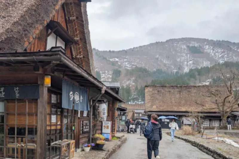 Shirakawago