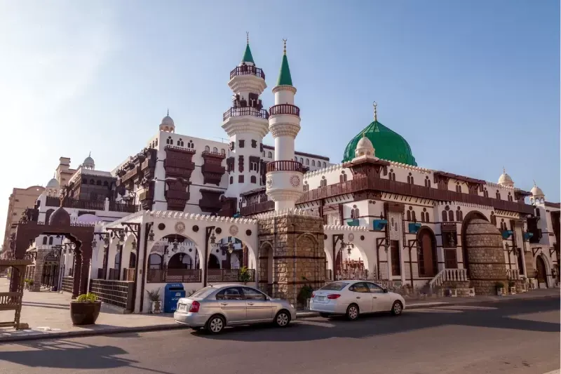  Museu Abdul Raouf Khalil