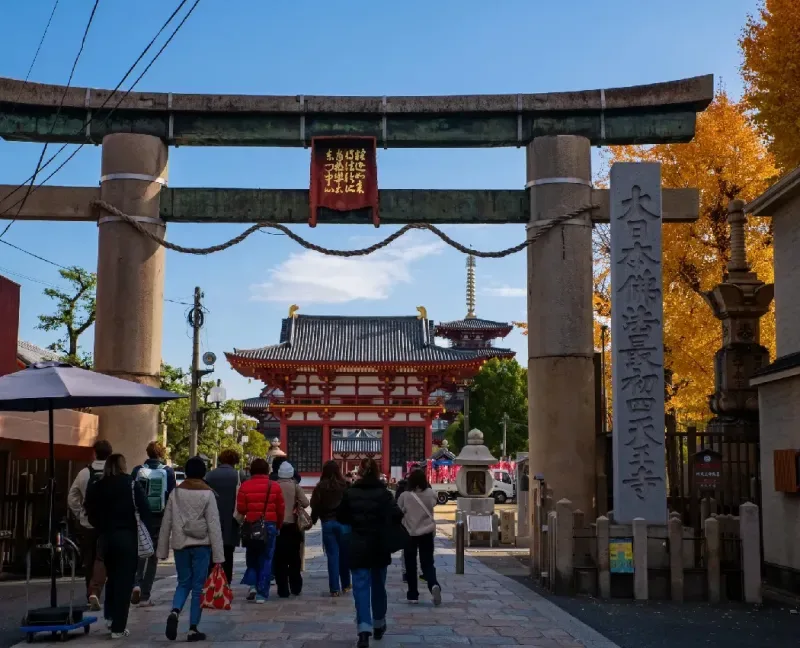 Templo Tennoji (Shitennoji): el Templo Más Antiguo de Japón en Osaka
