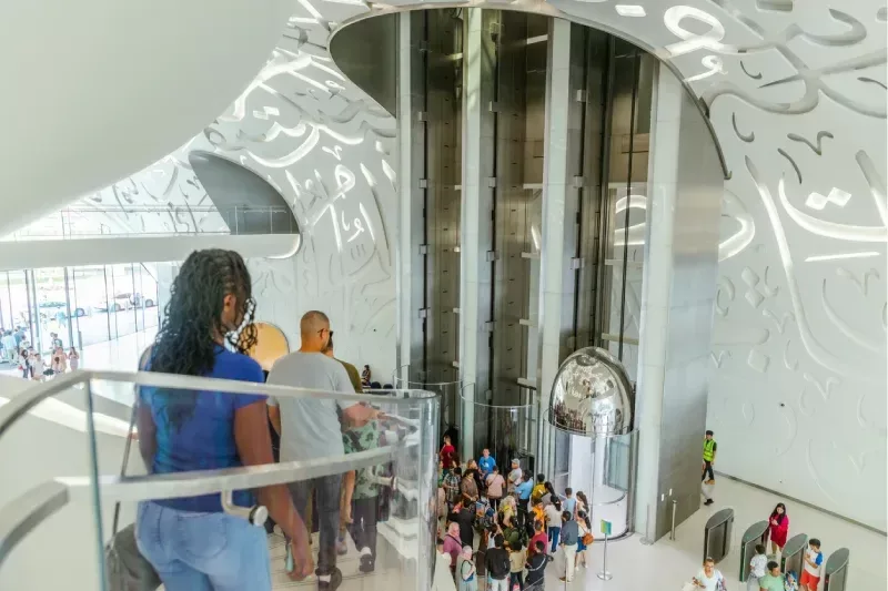 museu do futuro dubai