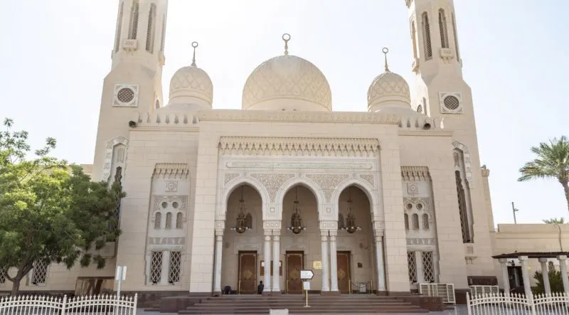 mesquita jumeirah
