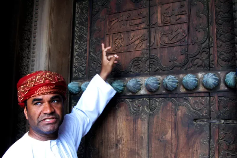 Al Hazm Fort | Al Hazm Castle Oman | Al Hazm Fort Oman