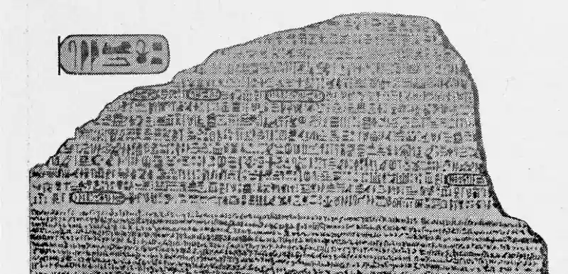 Piedra de Rosetta