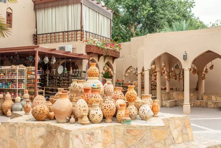 Nizwa City Oman | Nizwa Fort Oman | Things To Do In Nizwa Oman