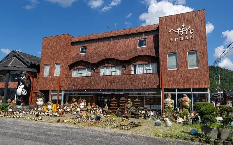 Shigaraki store