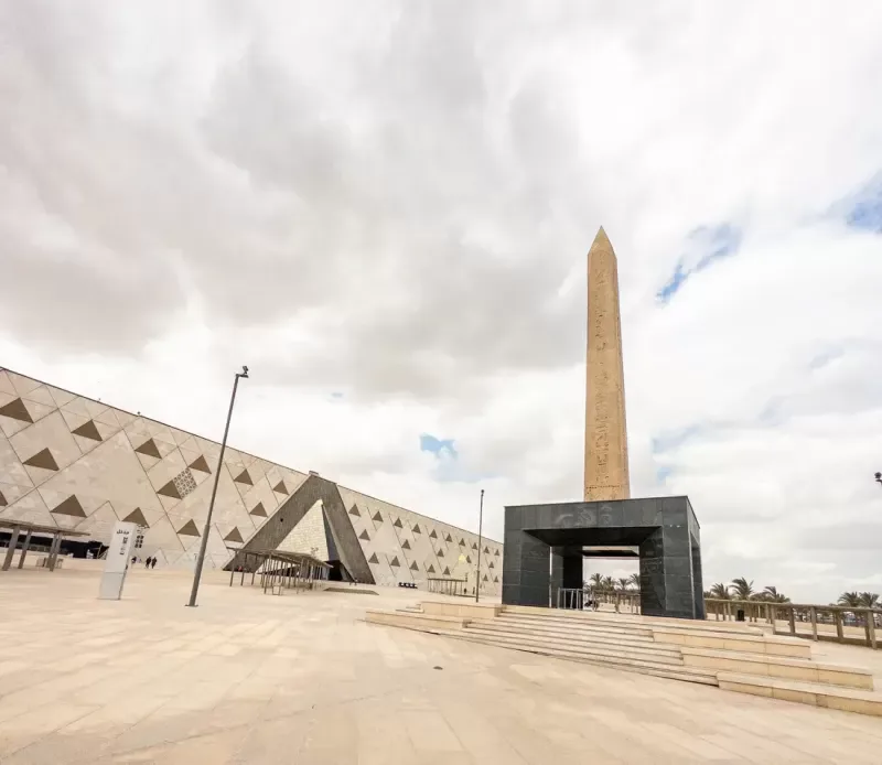 El Gran Museo Egipcio GEM