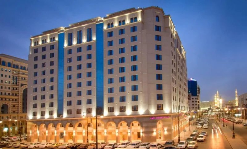 Crown Plaza Madinah Hotel