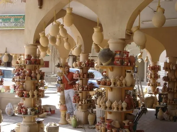 The Souks of Nizwa