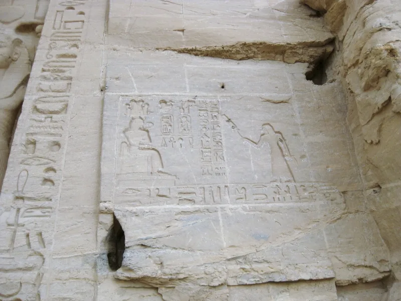 Ramses IX Tomb