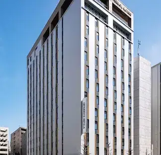 Intergate Hotel Hiroshima