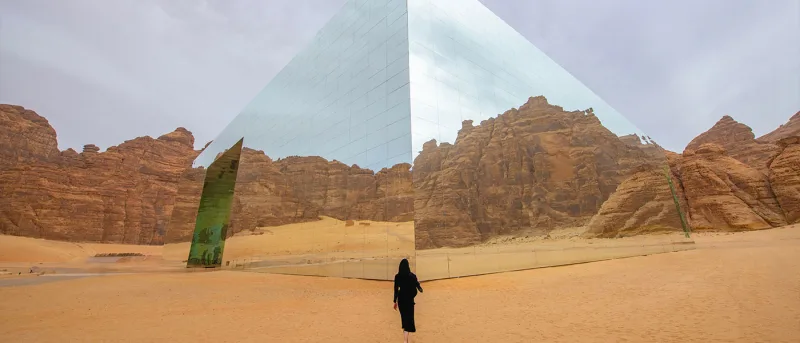 AlUla Short Break: A 4-Day Exploration AlUla Short Break: A 4-Day Exploration