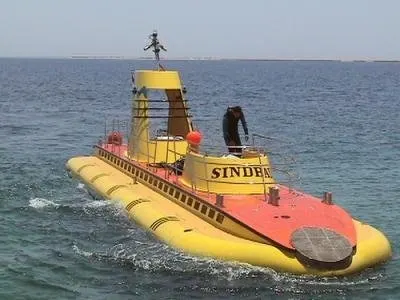 U Boot in Sharm El-Shiekh