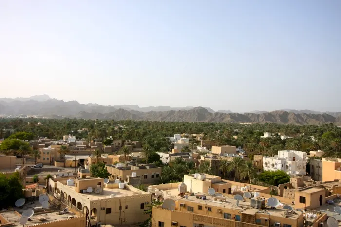 City Of Nizwa