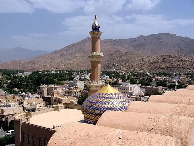 Nizwa City