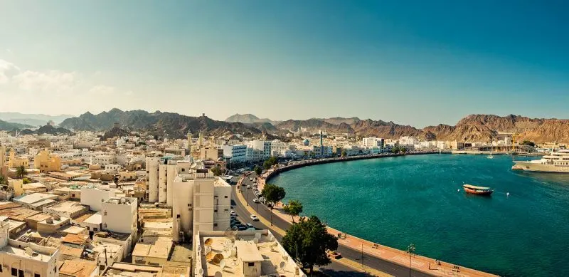 4 Day Muscat Tour Package