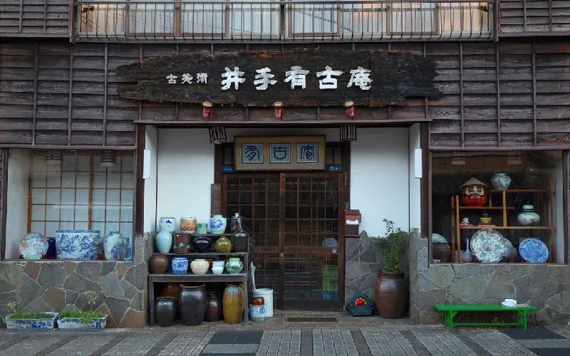 Museo della Ceramica
