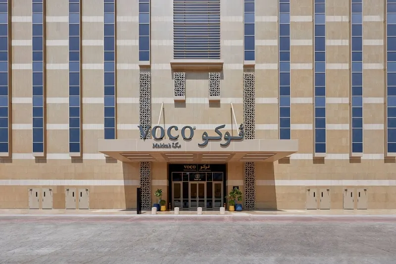 Voco Makkah Hotel