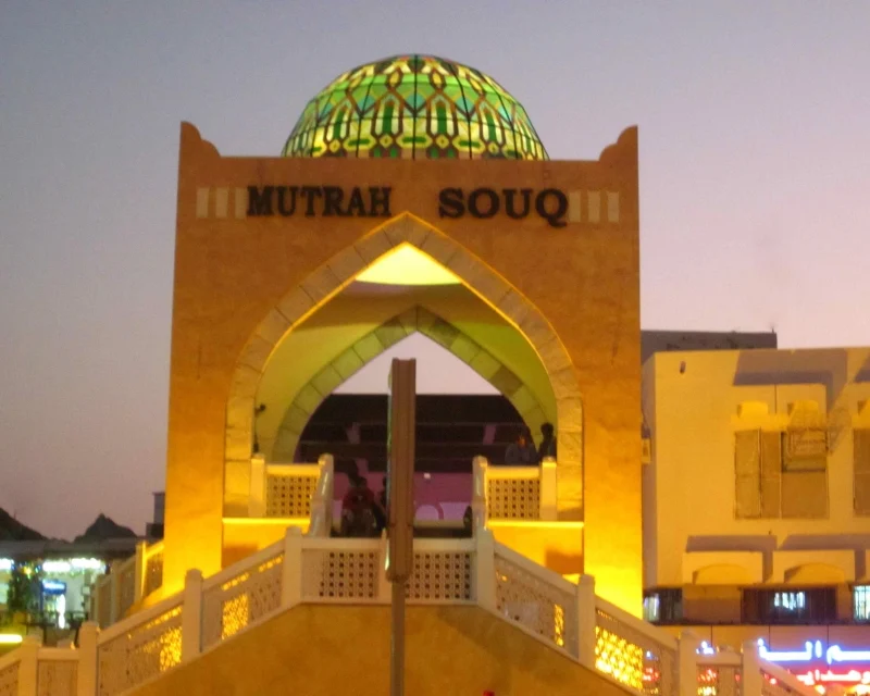 The Muttrah souk