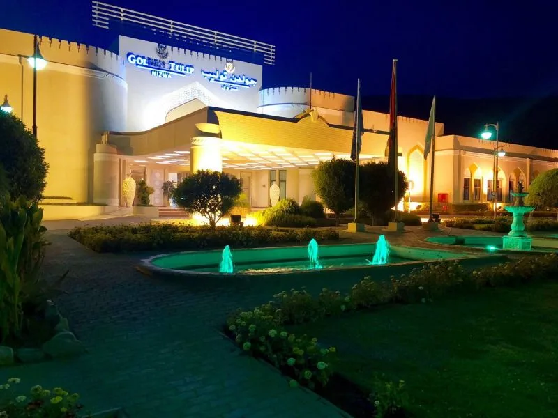 Golden Tulip Nizwa Hotel