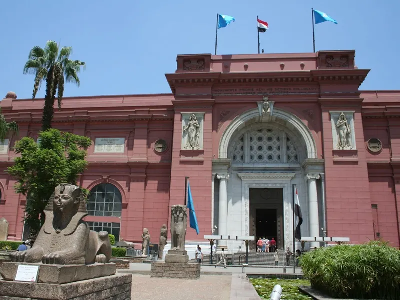 The Egyptian Museum, Cairo