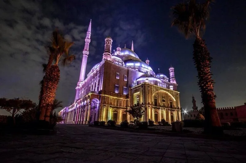 Mohamed Ali Mosque Mohamed Ali Mosque