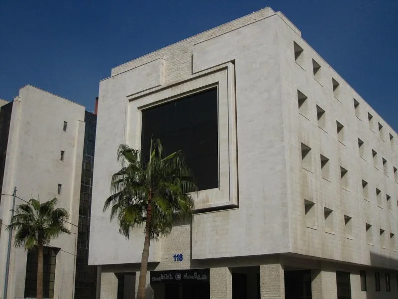 Amman Misk Hotel