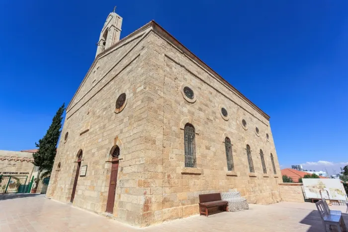 Jordan Easter Holiday 2025 | Easter in Jordan Jordan Easter Holiday 2025 | Easter in Jordan