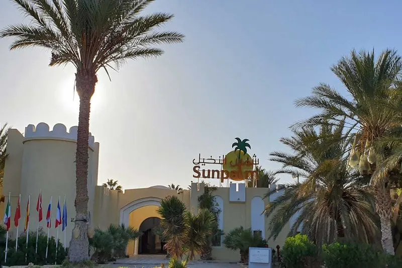 Sun Palm Hotel Douz