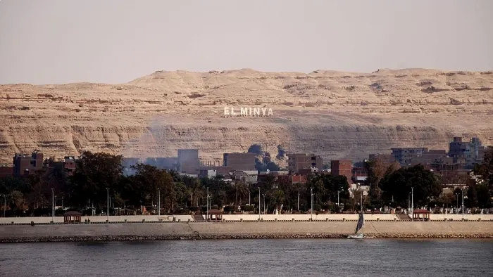 El Minya Day Tour from Cairo by car
