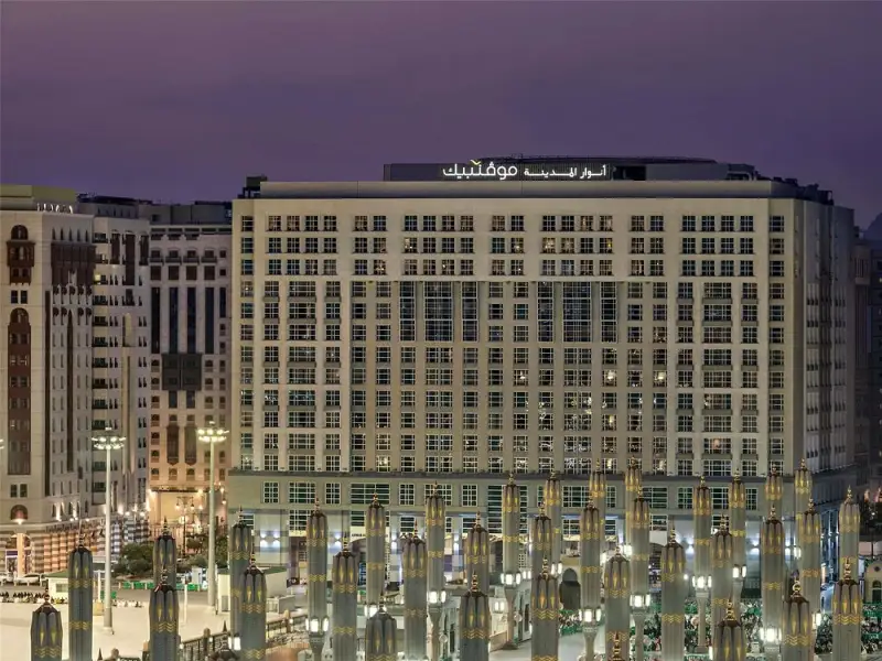 Anwar Al Madinah Movenpick Hotel