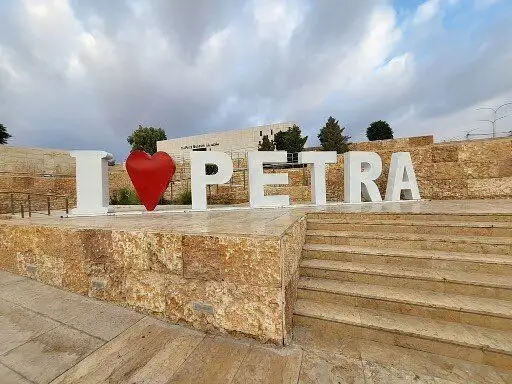 Petra Elite Hotel 