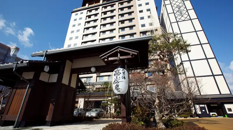 Takayama Ouan