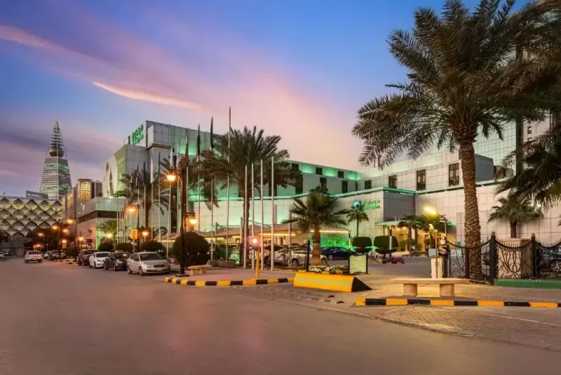 Holiday Inn Riyadh AlQasr