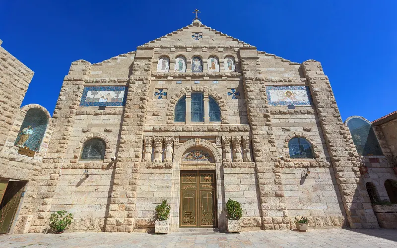 St. John the Baptist Church, Madaba