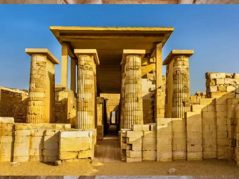 Complexe de Saqqarah