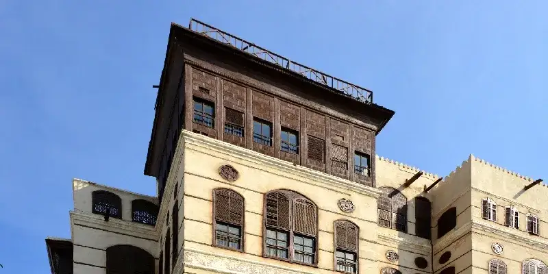Casa histórica Nassif Al Balad, Arabia Saudita