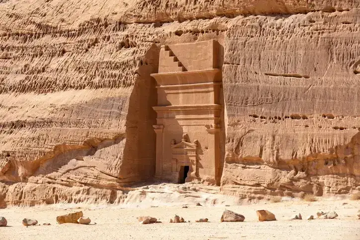 AlUla Short Break: A 4-Day Exploration AlUla Short Break: A 4-Day Exploration