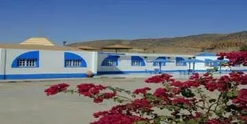 International Hot Spring Hotel  