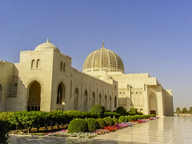 Sultan Qaboos Grand Mosque