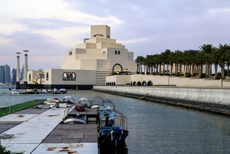 Museum of Islamic Art in Qatar, Museum of Islamic Art