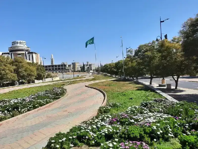 parco ad Abha , citta di Abha