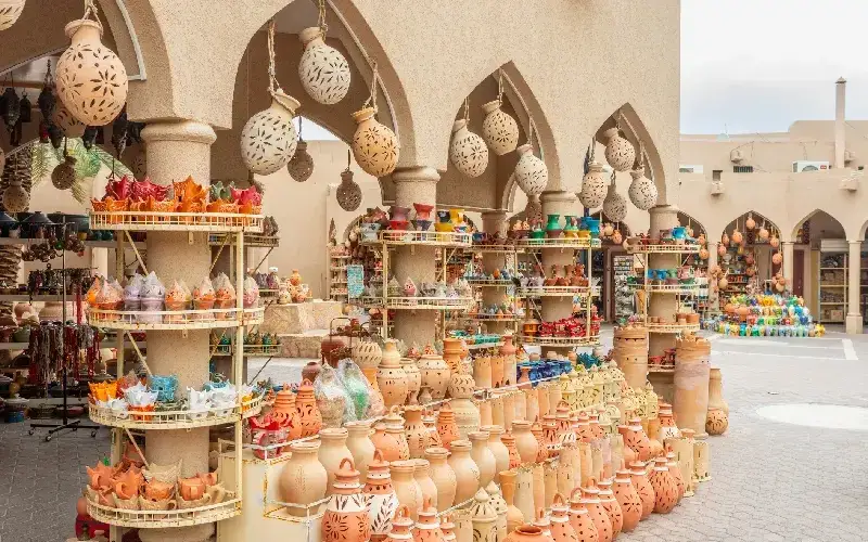 nizwa souq