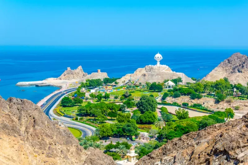 Muscat Oman | Things To Do In Muscat City | Muscat Landmarks