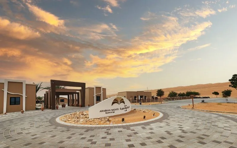 Arabian Night Resort - Whiba 