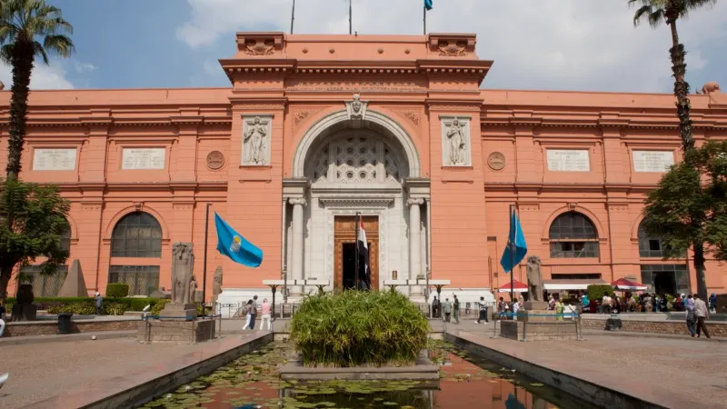 Egyptian Museum